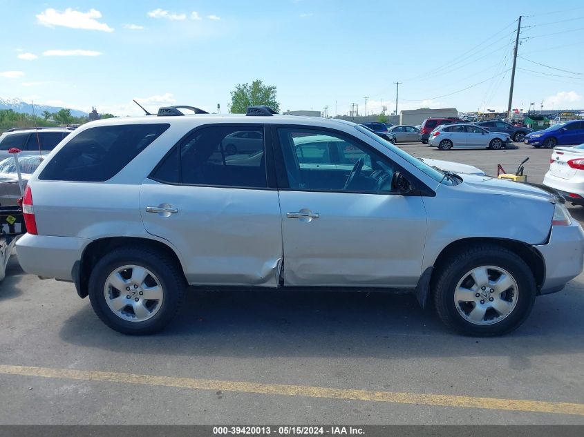 2003 Acura Mdx VIN: 2HNYD18223H508046 Lot: 39420013