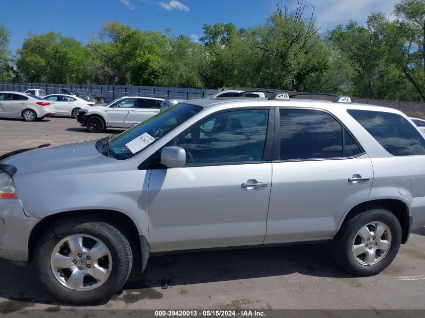 2003 Acura Mdx VIN: 2HNYD18223H508046 Lot: 39420013