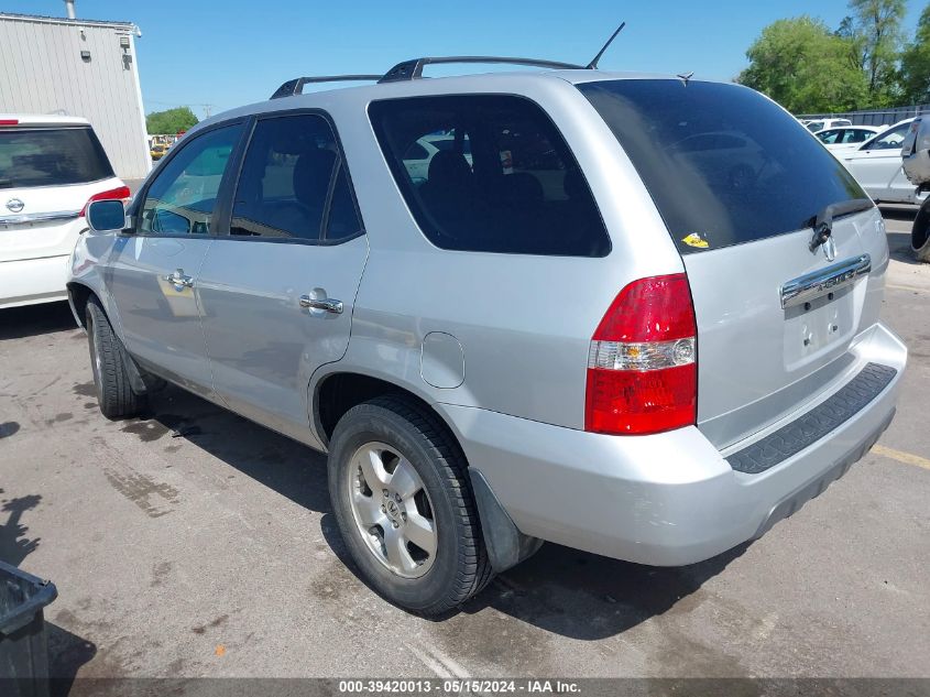 2003 Acura Mdx VIN: 2HNYD18223H508046 Lot: 39420013