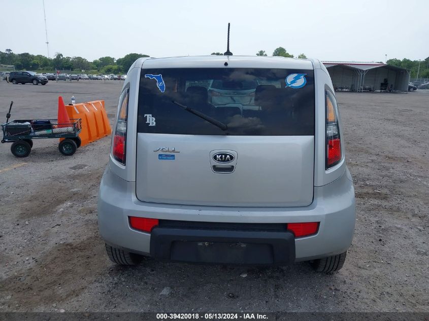 2011 Kia Soul + VIN: KNDJT2A27B7262132 Lot: 39420018