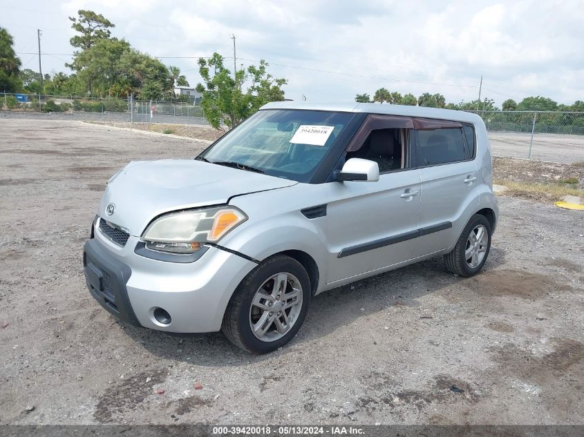 2011 Kia Soul + VIN: KNDJT2A27B7262132 Lot: 39420018