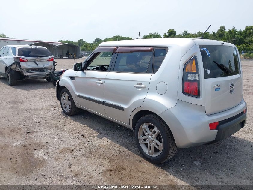 2011 Kia Soul + VIN: KNDJT2A27B7262132 Lot: 39420018