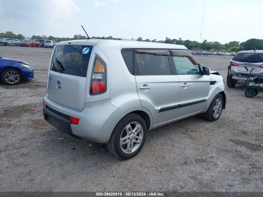 2011 Kia Soul + VIN: KNDJT2A27B7262132 Lot: 39420018