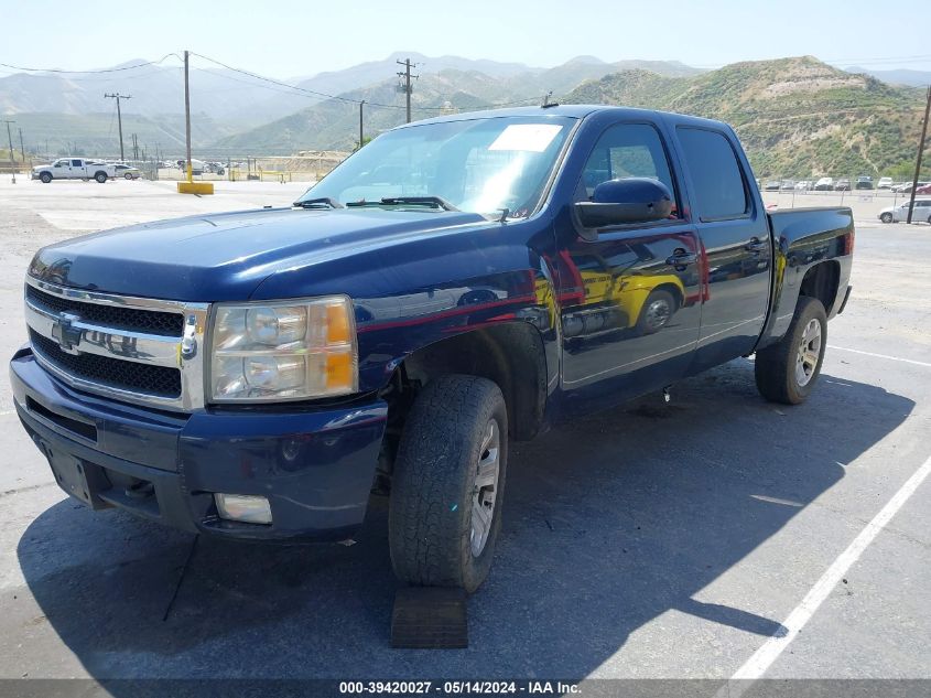 2009 Chevrolet Silverado 1500 Ltz VIN: 3GCEK33359G250950 Lot: 39420027