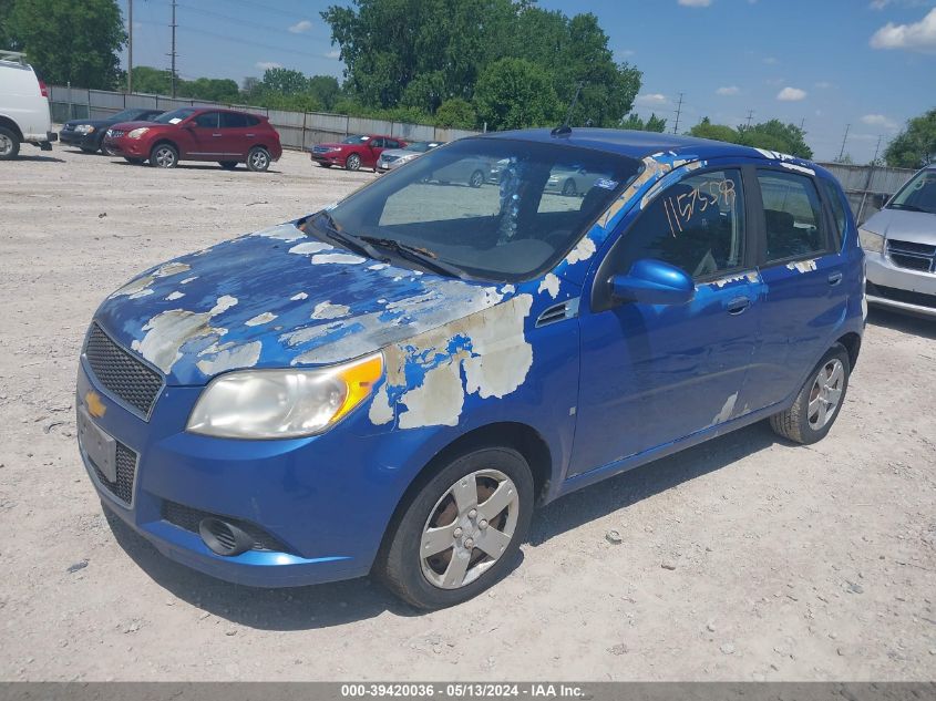 2009 Chevrolet Aveo Ls VIN: KL1TD66E29B401470 Lot: 39420036