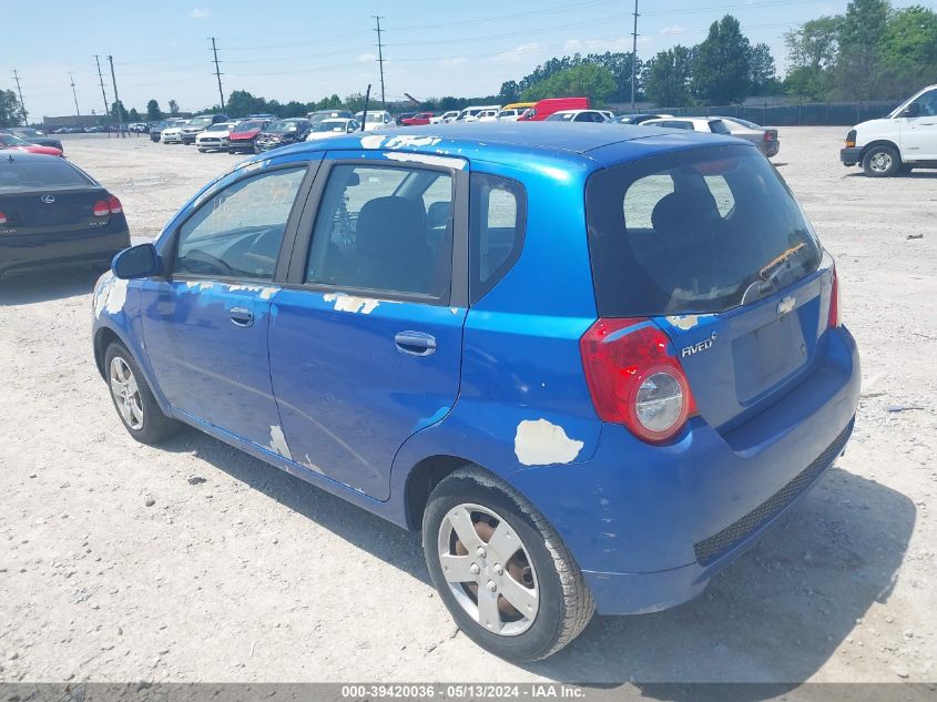 2009 Chevrolet Aveo Ls VIN: KL1TD66E29B401470 Lot: 39420036