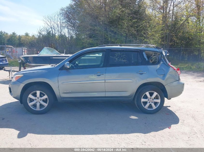 2007 Toyota Rav4 Limited V6 VIN: JTMBK31V375026314 Lot: 39420042
