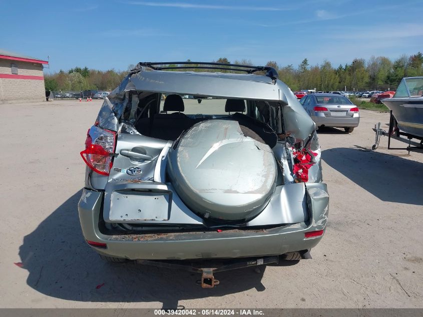 2007 Toyota Rav4 Limited V6 VIN: JTMBK31V375026314 Lot: 39420042