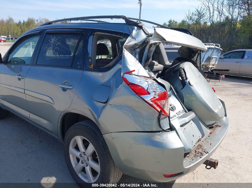 2007 Toyota Rav4 Limited V6 VIN: JTMBK31V375026314 Lot: 39420042