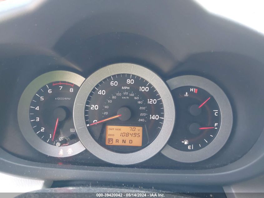 2007 Toyota Rav4 Limited V6 VIN: JTMBK31V375026314 Lot: 39420042