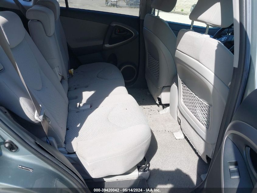 2007 Toyota Rav4 Limited V6 VIN: JTMBK31V375026314 Lot: 39420042