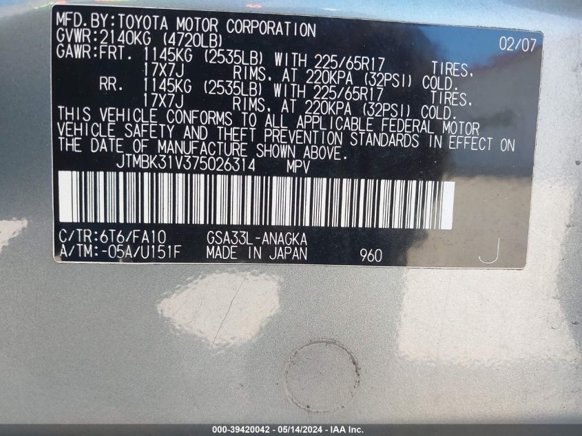 2007 Toyota Rav4 Limited V6 VIN: JTMBK31V375026314 Lot: 39420042