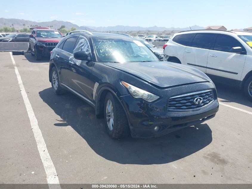 2009 Infiniti Fx35 VIN: JNRAS18W89M157388 Lot: 39420060