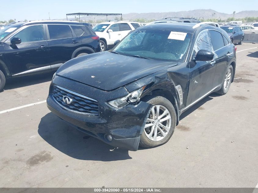 2009 Infiniti Fx35 VIN: JNRAS18W89M157388 Lot: 39420060