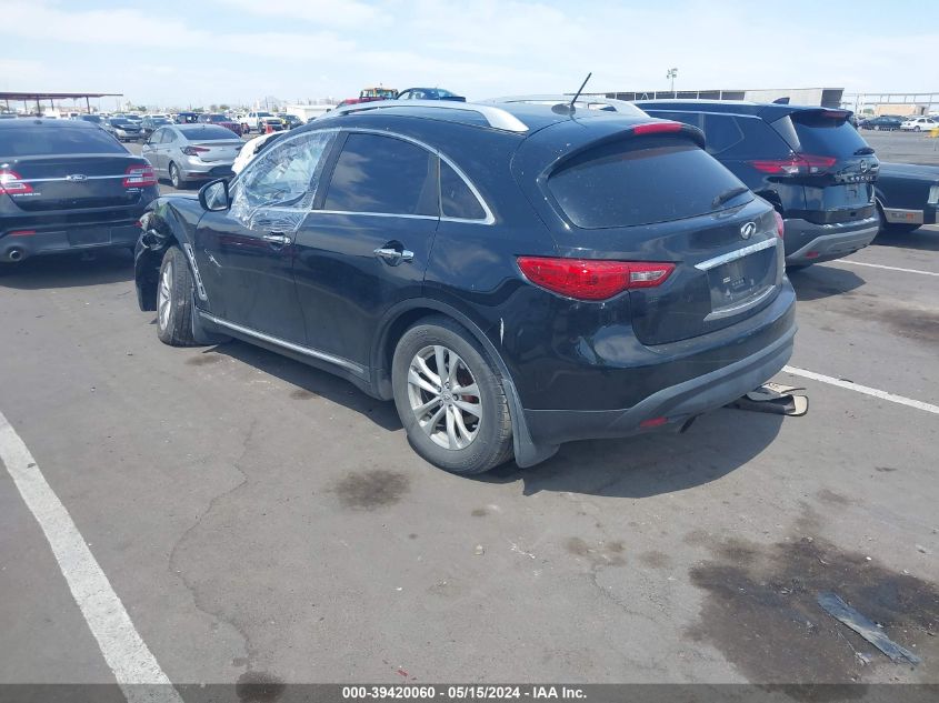 2009 Infiniti Fx35 VIN: JNRAS18W89M157388 Lot: 39420060