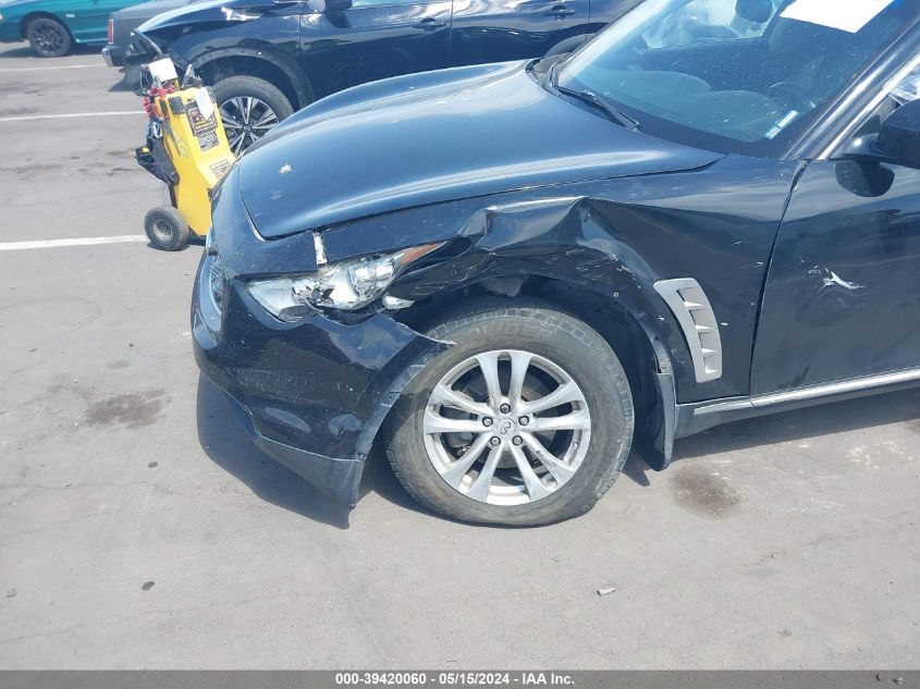 2009 Infiniti Fx35 VIN: JNRAS18W89M157388 Lot: 39420060