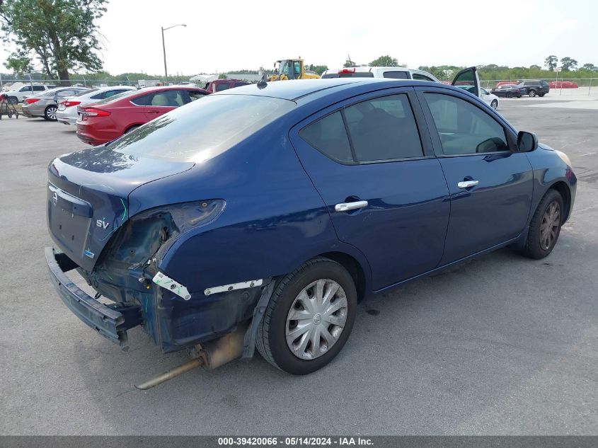 2012 Nissan Versa 1.6 Sv VIN: 3N1CN7AP2CL871995 Lot: 39420066