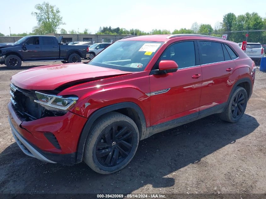 2022 Volkswagen Atlas Cross Sport 3.6L V6 Se W/Technology VIN: 1V2HE2CA9NC220603 Lot: 39420069