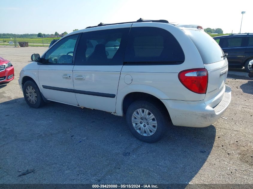 2005 Chrysler Town & Country VIN: 1C4GP45R45B216759 Lot: 39420080