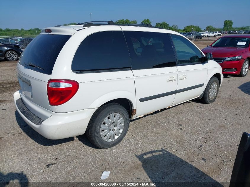 2005 Chrysler Town & Country VIN: 1C4GP45R45B216759 Lot: 39420080