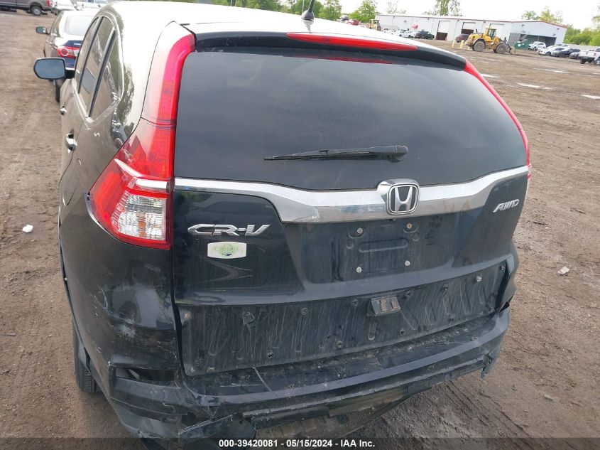 2015 Honda Cr-V Ex VIN: 2HKRM4H57FH611884 Lot: 39420081