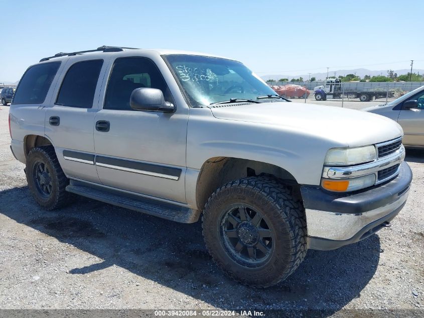 2005 Chevrolet Tahoe Ls VIN: 1GNEK13T45R264425 Lot: 39420084