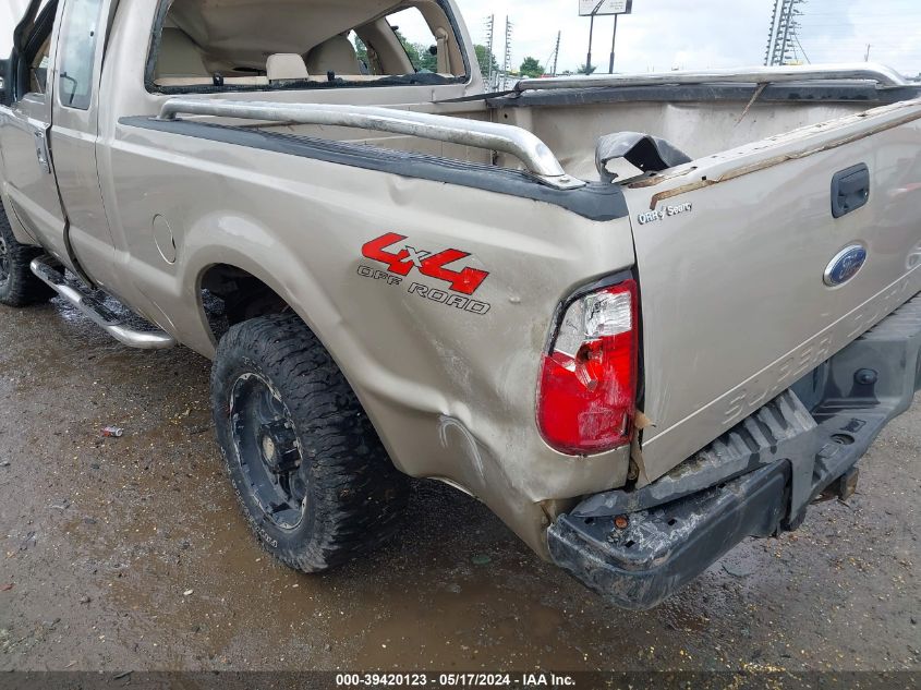 2008 Ford F-250 Fx4/Lariat/Xl/Xlt VIN: 1FTSX215X8EA96664 Lot: 39420123