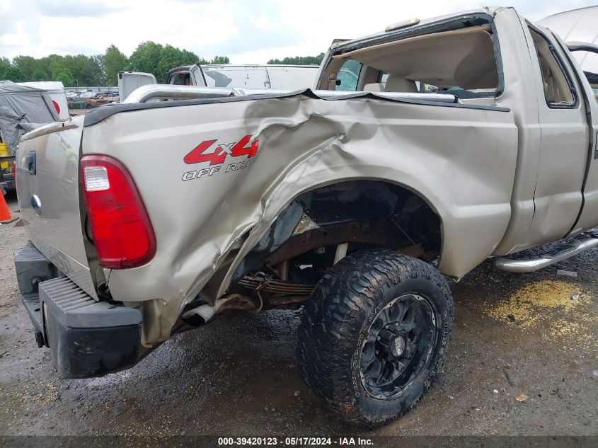 2008 Ford F-250 Fx4/Lariat/Xl/Xlt VIN: 1FTSX215X8EA96664 Lot: 39420123