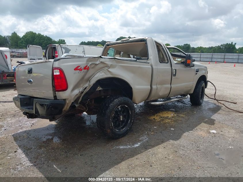 2008 Ford F-250 Fx4/Lariat/Xl/Xlt VIN: 1FTSX215X8EA96664 Lot: 39420123