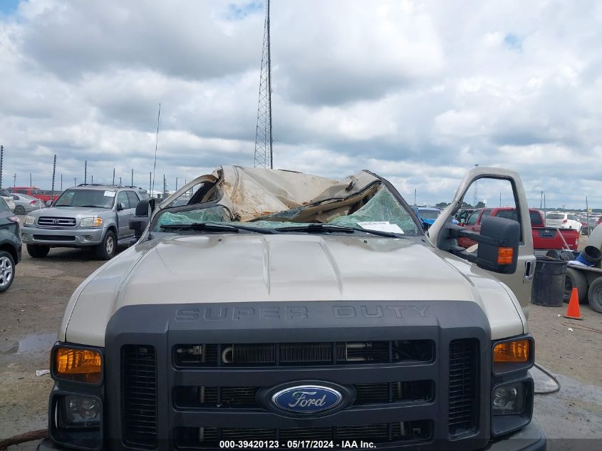 2008 Ford F-250 Fx4/Lariat/Xl/Xlt VIN: 1FTSX215X8EA96664 Lot: 39420123