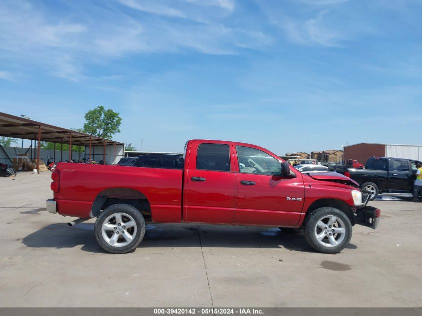 2008 Dodge Ram 1500 Slt VIN: 1D7HA18NX8S509296 Lot: 39420142