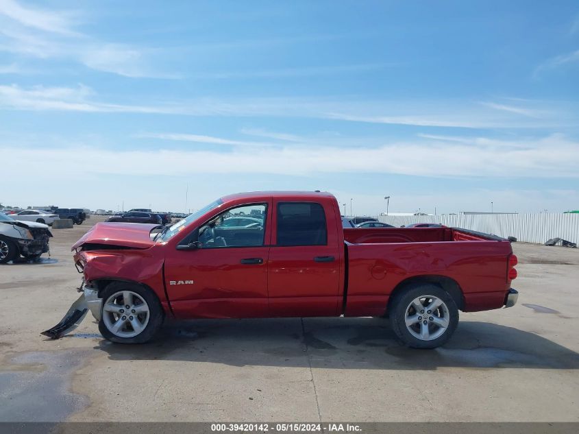 2008 Dodge Ram 1500 Slt VIN: 1D7HA18NX8S509296 Lot: 39420142