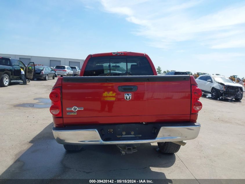 2008 Dodge Ram 1500 Slt VIN: 1D7HA18NX8S509296 Lot: 39420142