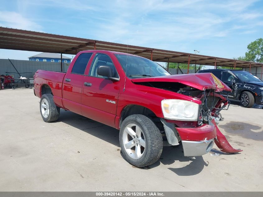 2008 Dodge Ram 1500 Slt VIN: 1D7HA18NX8S509296 Lot: 39420142
