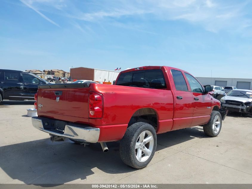 2008 Dodge Ram 1500 Slt VIN: 1D7HA18NX8S509296 Lot: 39420142