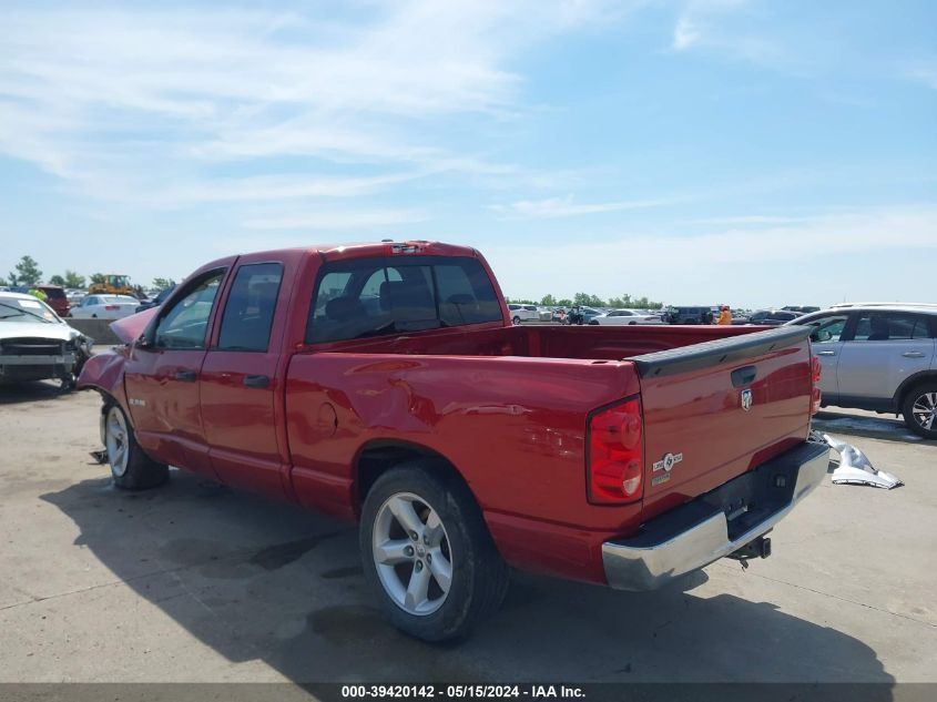 2008 Dodge Ram 1500 Slt VIN: 1D7HA18NX8S509296 Lot: 39420142