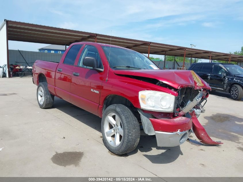 2008 Dodge Ram 1500 Slt VIN: 1D7HA18NX8S509296 Lot: 39420142