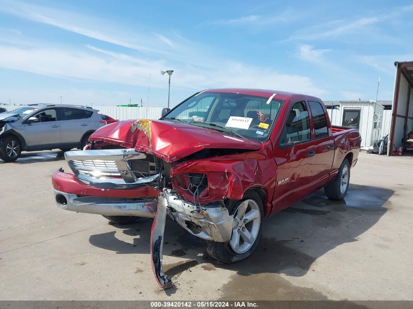 2008 Dodge Ram 1500 Slt VIN: 1D7HA18NX8S509296 Lot: 39420142