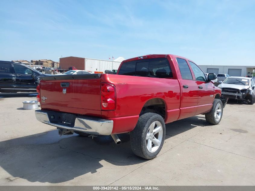 2008 Dodge Ram 1500 Slt VIN: 1D7HA18NX8S509296 Lot: 39420142