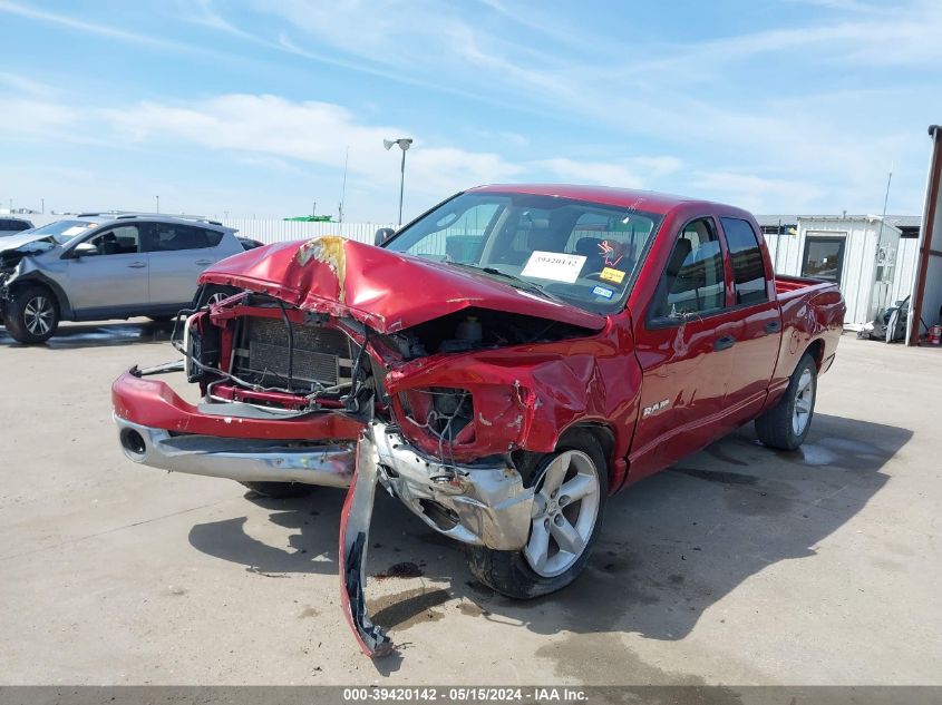 2008 Dodge Ram 1500 Slt VIN: 1D7HA18NX8S509296 Lot: 39420142