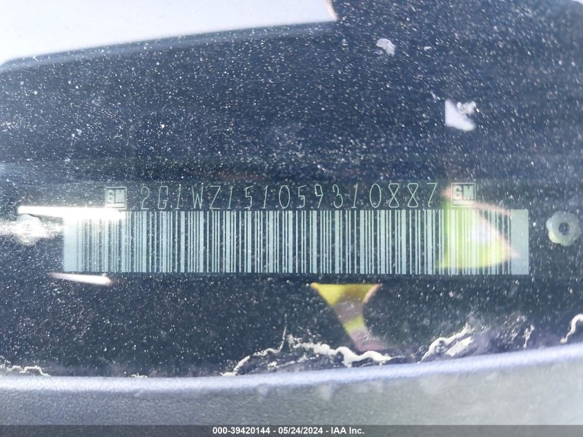 2005 Chevrolet Monte Carlo Supercharged Ss VIN: 2G1WZ151059310887 Lot: 39420144