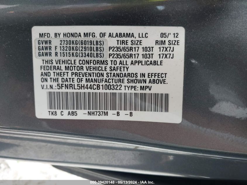 2012 Honda Odyssey Ex VIN: 5FNRL5H44CB100322 Lot: 39420148