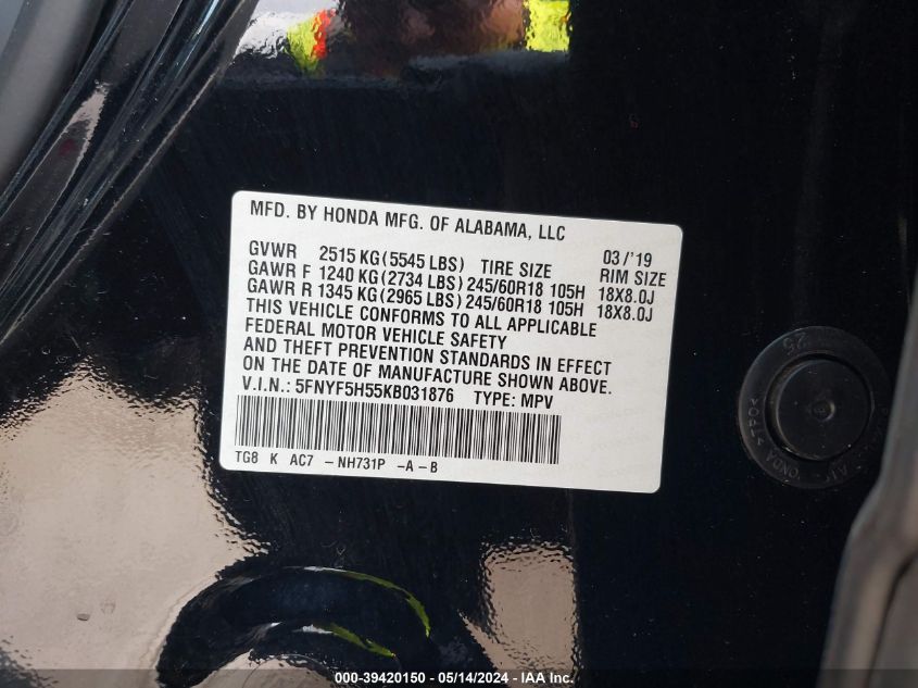 2019 Honda Pilot Exl VIN: 5FNYF5H55KB031876 Lot: 39420150