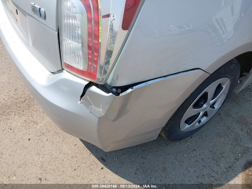 2013 Toyota Prius Three VIN: JTDKN3DU6D1631277 Lot: 39420166