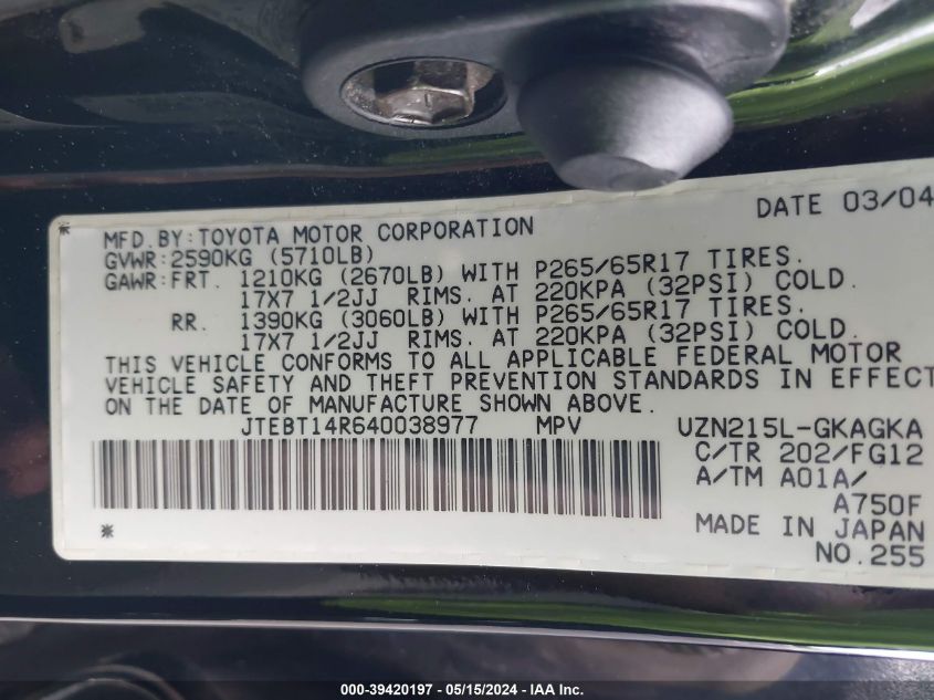 2004 Toyota 4Runner Sr5 V8 VIN: JTEBT14R640038977 Lot: 39420197