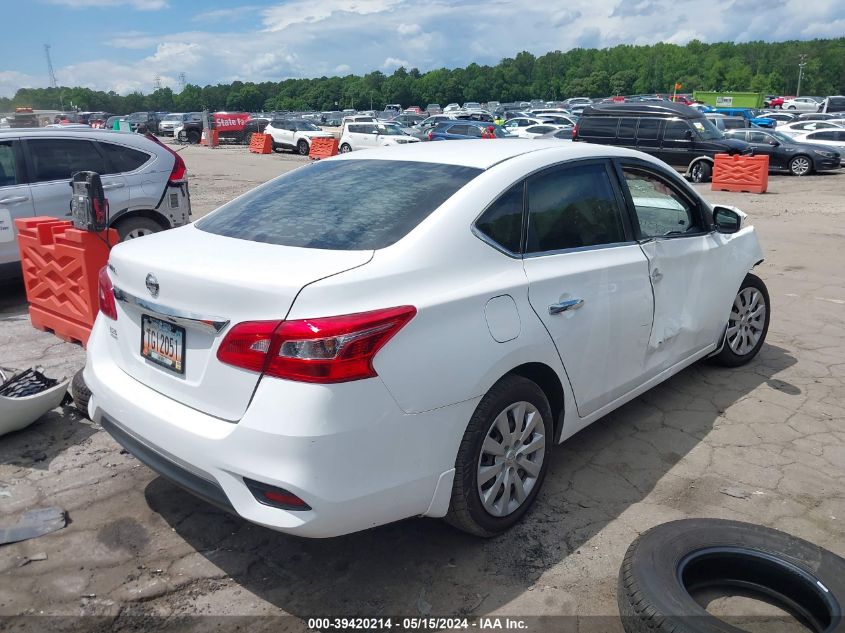 2017 Nissan Sentra S VIN: 3N1AB7AP1HY219122 Lot: 39420214