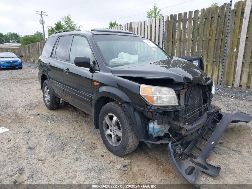 2007 Honda Pilot Ex-L VIN: 5FNYF18597B032013 Lot: 39420222