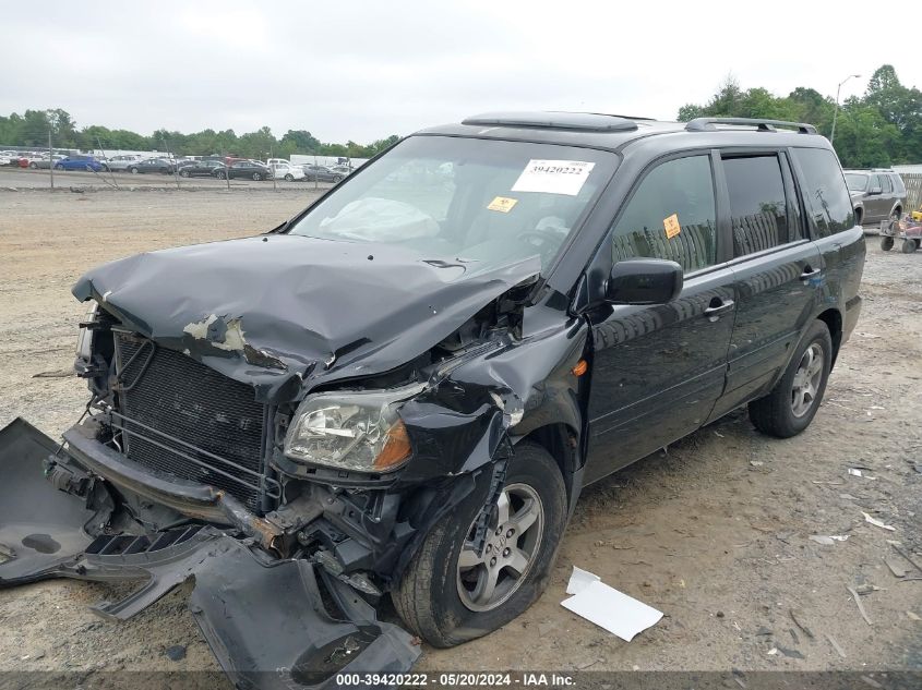 2007 Honda Pilot Ex-L VIN: 5FNYF18597B032013 Lot: 39420222