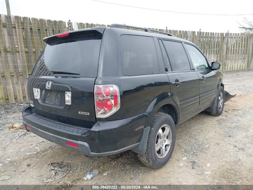 2007 Honda Pilot Ex-L VIN: 5FNYF18597B032013 Lot: 39420222