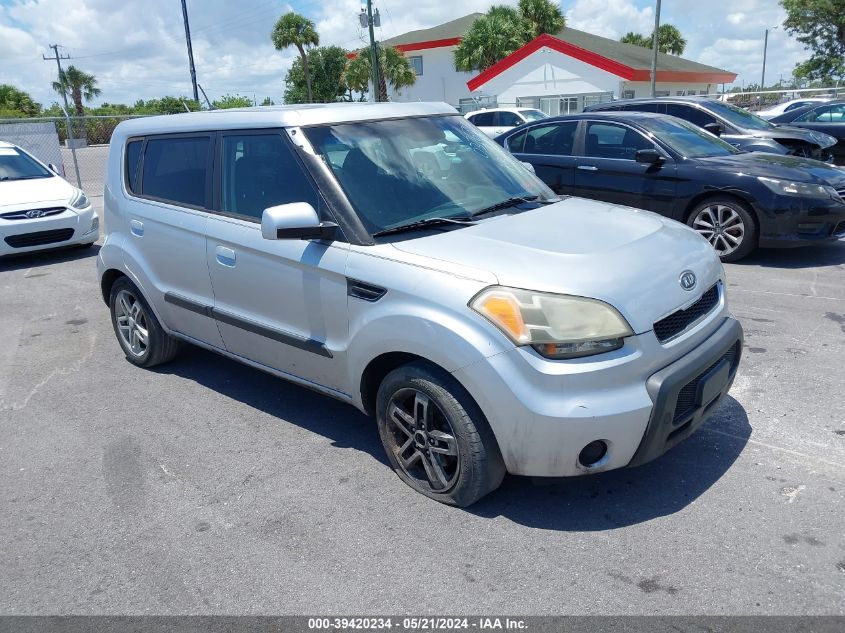 2010 Kia Soul + VIN: KNDJT2A23A7037639 Lot: 39420234